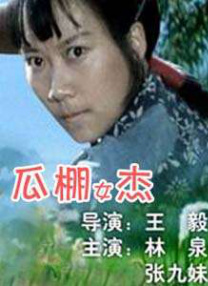 久久狠狠